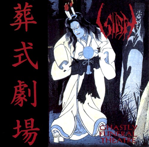 Sigh - Ghastly Funeral Theatre